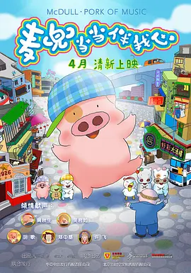 男男gaygay免费